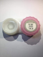 Angel Soft Gray (J-101)