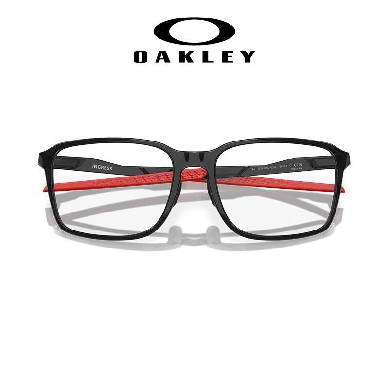 Oakley OX 8145D